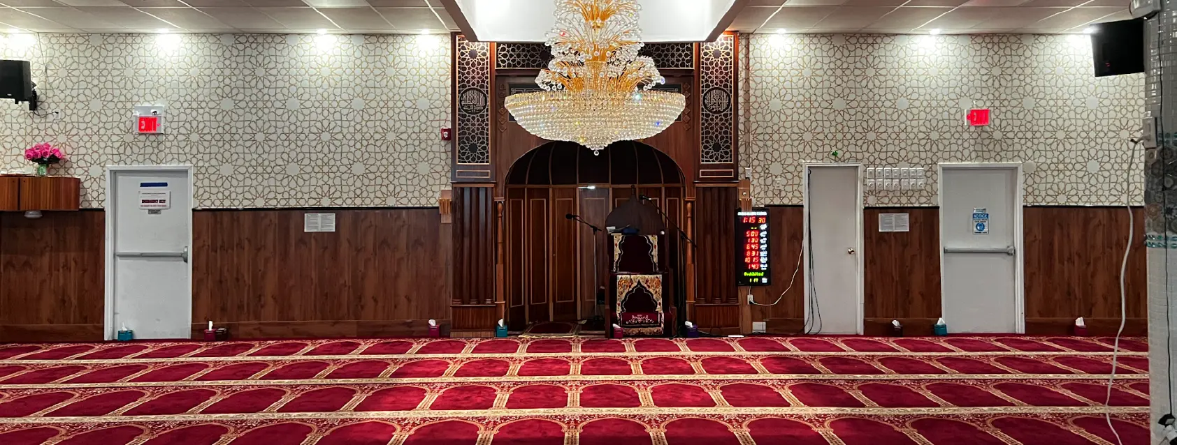 Exterior view of Jamia Islamia Canada Mississauga building